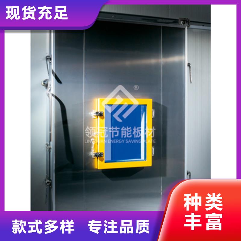 冷庫(kù)門廠多少錢-----2025年價(jià)格品質(zhì)優(yōu)選