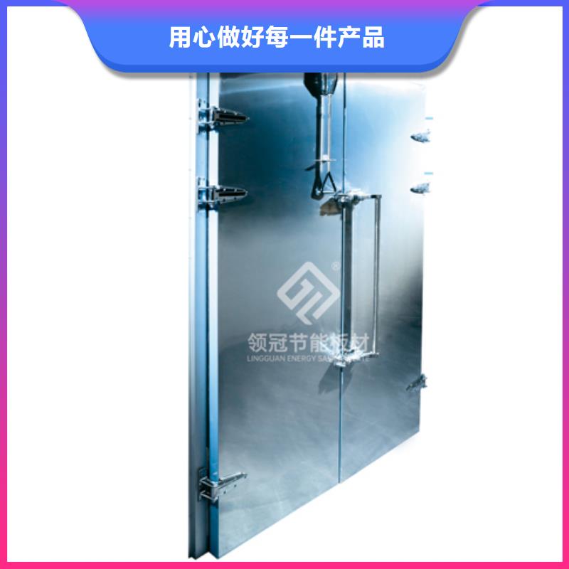 冷庫(kù)快速卷簾門價(jià)格-----2025年價(jià)格好產(chǎn)品價(jià)格低