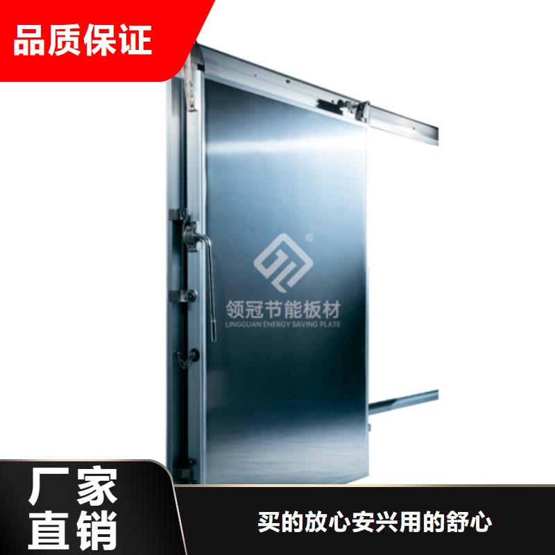 廣東省珠海三灶鎮(zhèn)冷庫(kù)快速卷簾門供應(yīng)商------2025價(jià)格本地經(jīng)銷商