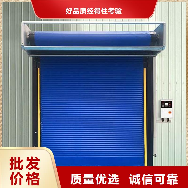 冷庫門聚氨酯冷庫保溫板品質(zhì)優(yōu)選誠信經(jīng)營現(xiàn)貨現(xiàn)發(fā)