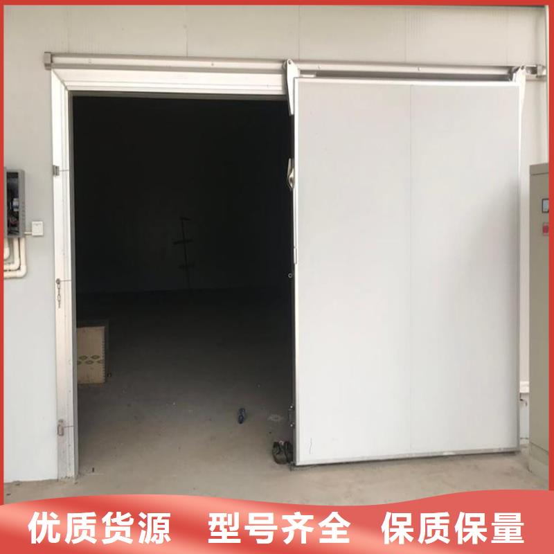 大新鉸鏈冷庫門供應(yīng)商------2025價格本地制造商