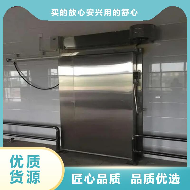 广东省汕头中国（汕头）华侨经济文化合作试验区冷库门多少钱------2025价格实时报价