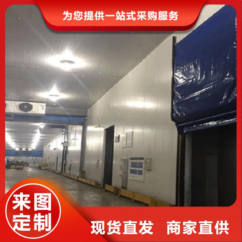 冷庫(kù)庫(kù)門廠家-----2025年價(jià)格廠家案例