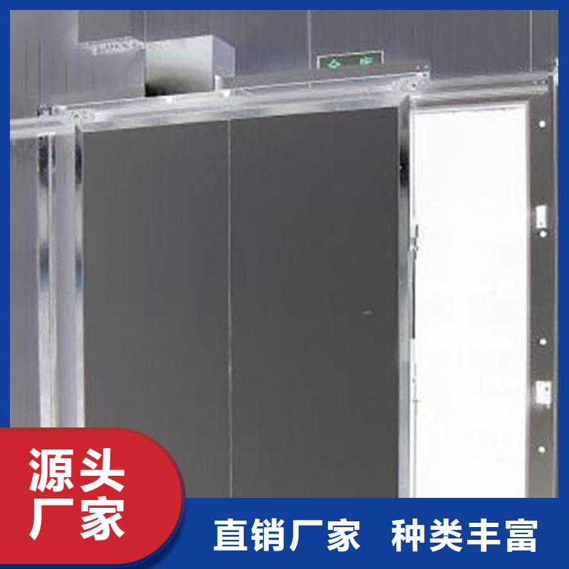 手動冷庫門供應(yīng)商------2025價格訂購