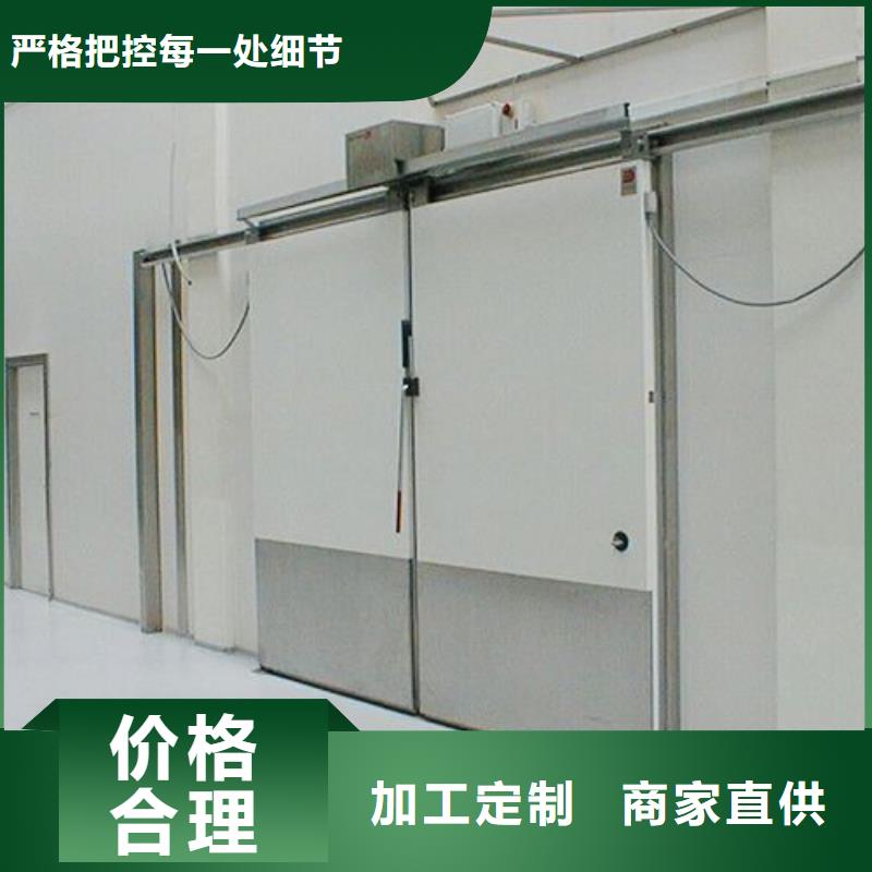 双开门冷库门厂家------2025价格当地经销商