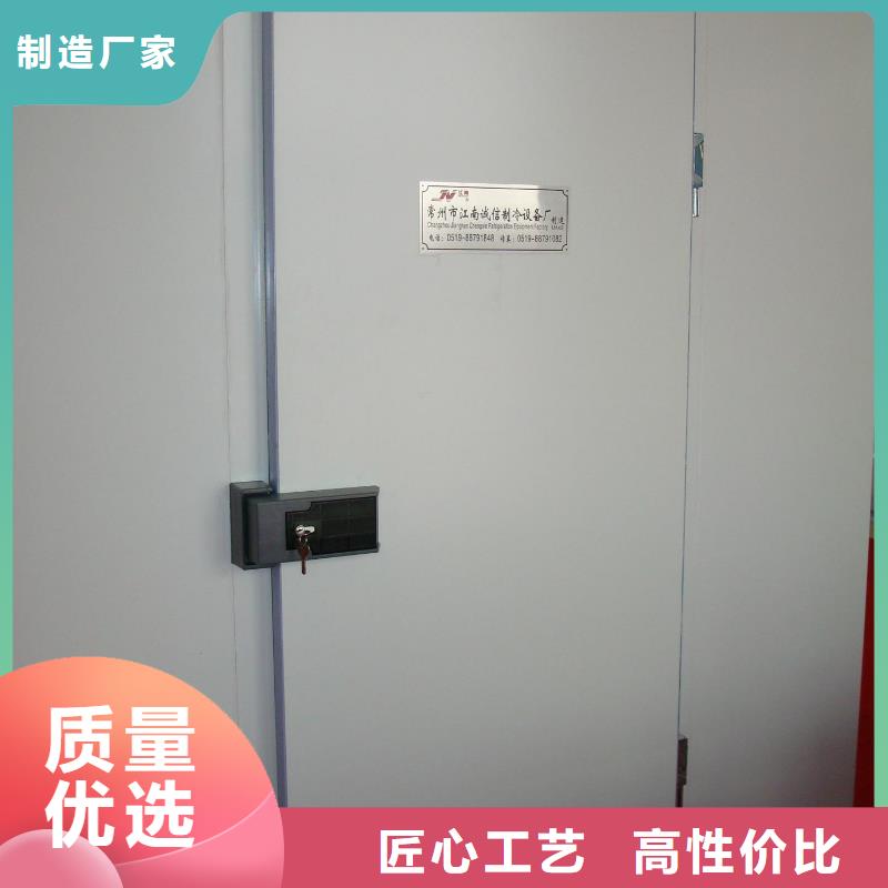 施甸高性能冷库高速门厂家------2025价格现货
