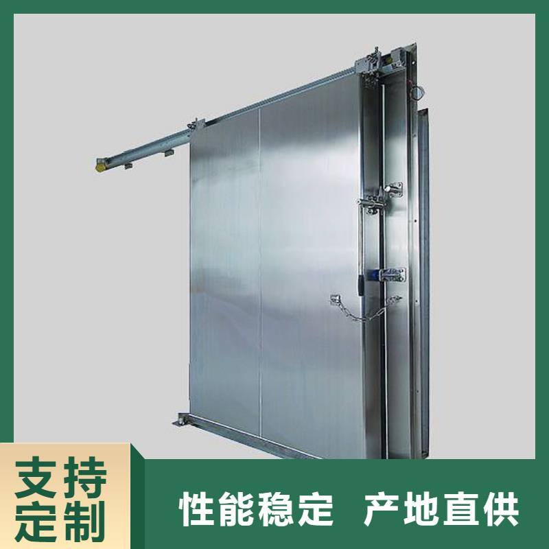 广东省中山南区街道冷库门轮厂家------2025价格严谨工艺