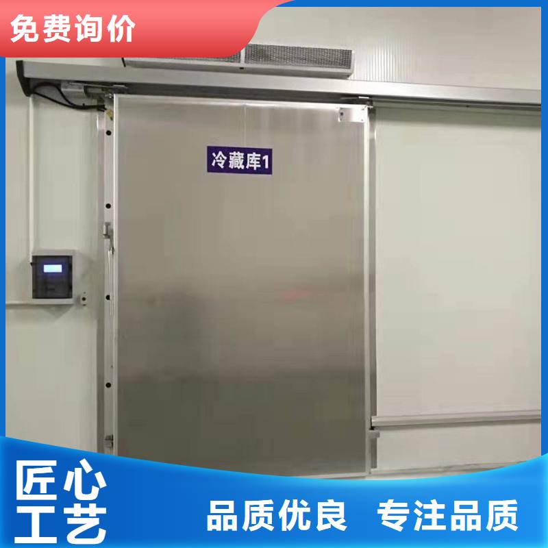 生產(chǎn)冷庫門多少錢------2025價格當(dāng)?shù)貜S家