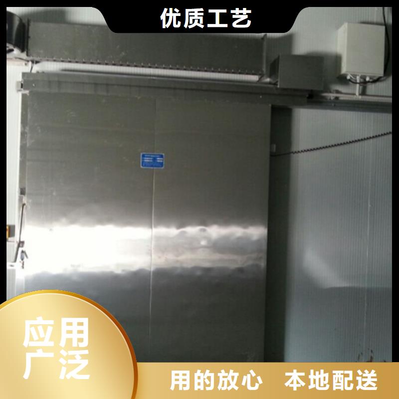 冷庫(kù)門冷庫(kù)板聚氨酯現(xiàn)貨專注細(xì)節(jié)專注品質(zhì)