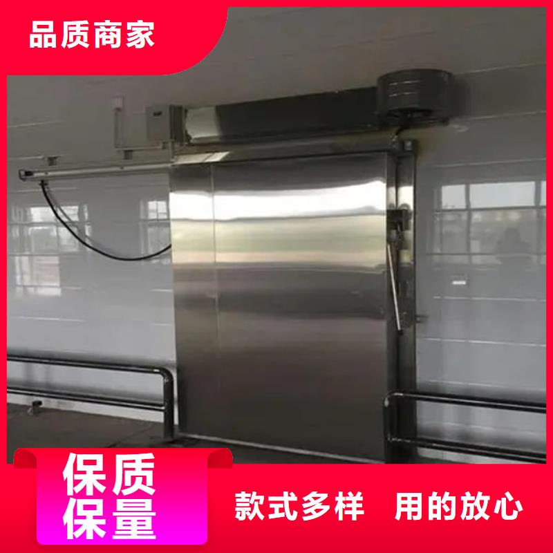 直升冷庫(kù)門廠家------2025價(jià)格當(dāng)?shù)貜S家