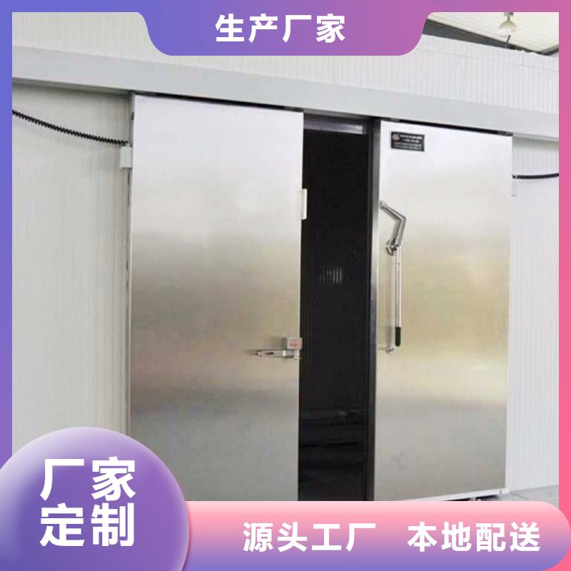 江州碰撞門冷庫門價格------2025價格廠家新品