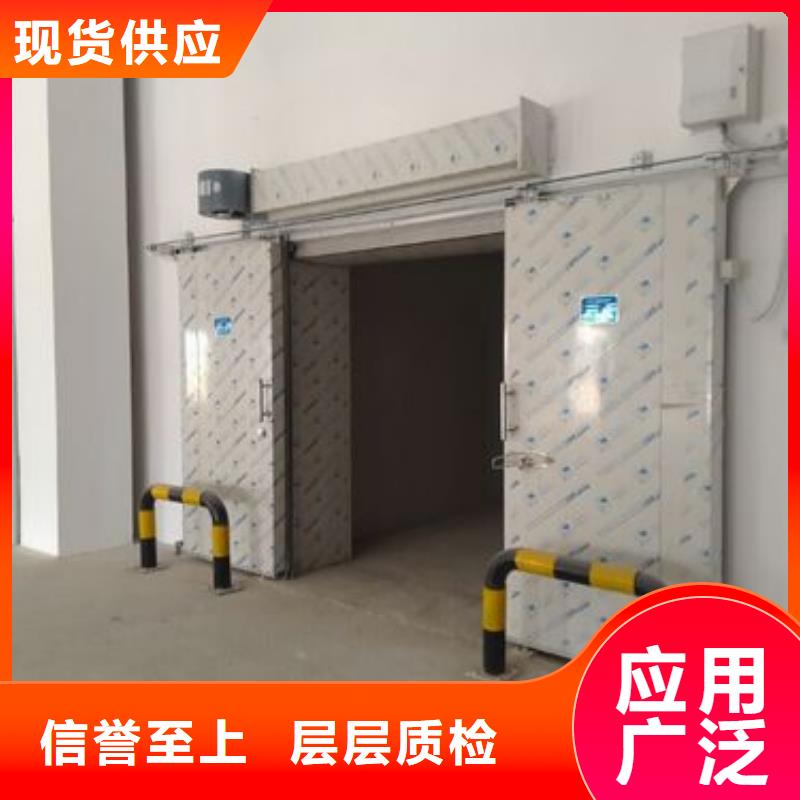 廣西省崇左憑祥冷庫的門價(jià)格------2022價(jià)格