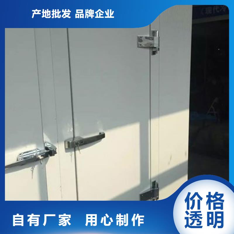 冷库门【冷库保温板】精品优选懂您所需