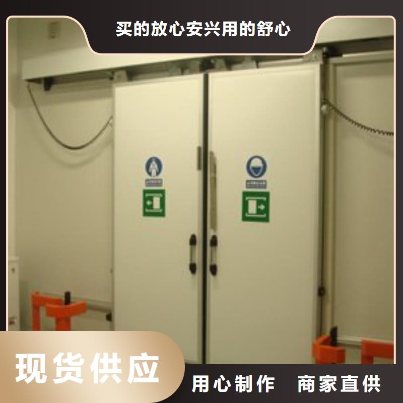 新化手動(dòng)冷庫(kù)平移門廠家------2025價(jià)格本地品牌