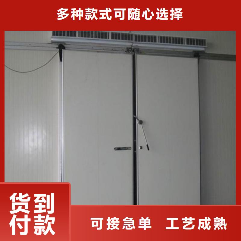 防火冷库门多少钱--------2025年价格厂家