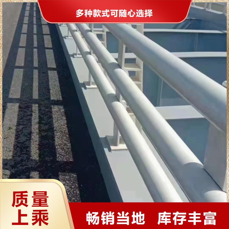 橋梁防撞護欄勞務(wù)單價現(xiàn)貨定做精工制作