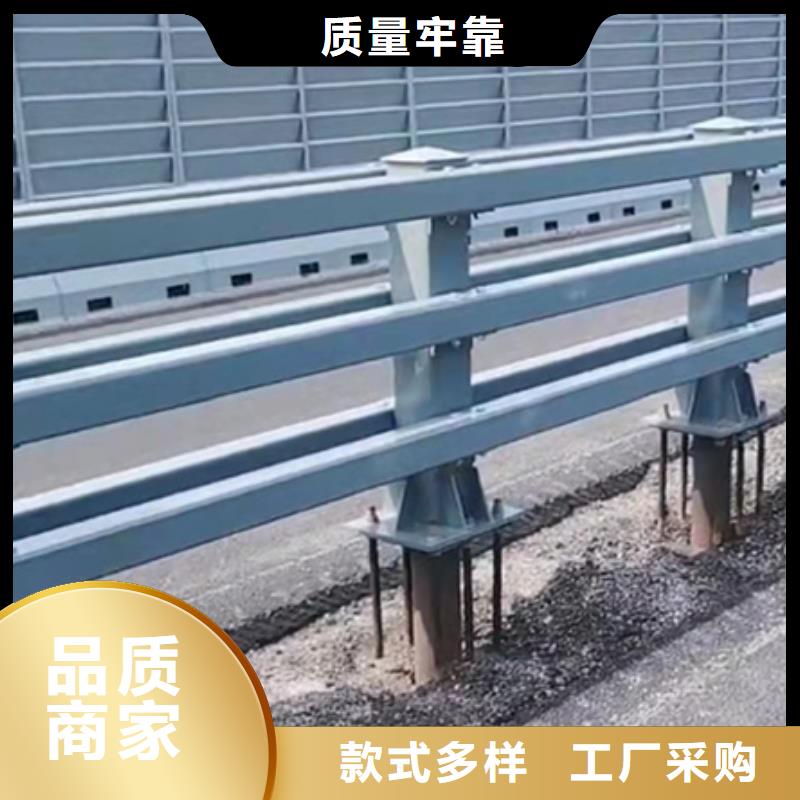 有現(xiàn)貨的定制橋梁防撞護欄經(jīng)銷商優(yōu)選廠家