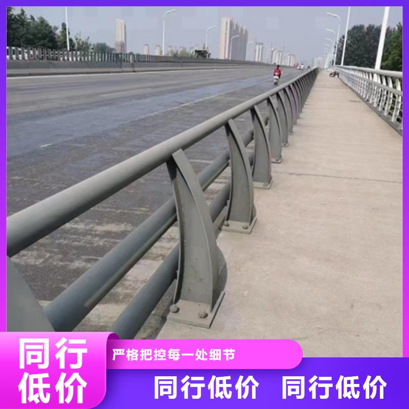 跨線橋防撞欄桿廠家新報(bào)價(jià)廠家實(shí)力大
