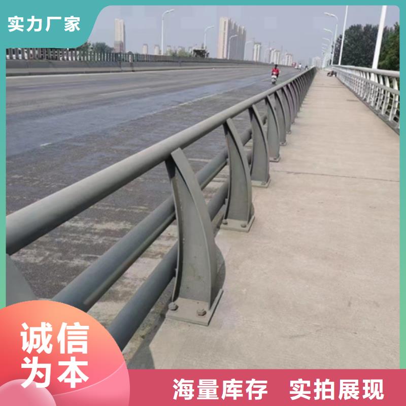 賣A型級防撞欄桿的公司廠家案例