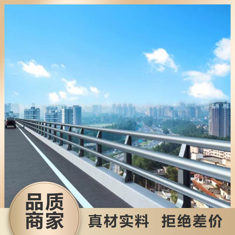 【防撞護欄】燈光防撞護欄高性價比源頭把關放心選購
