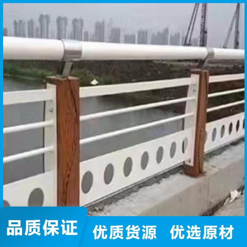 甄選：河坎欄桿供貨商高標(biāo)準(zhǔn)高品質(zhì)