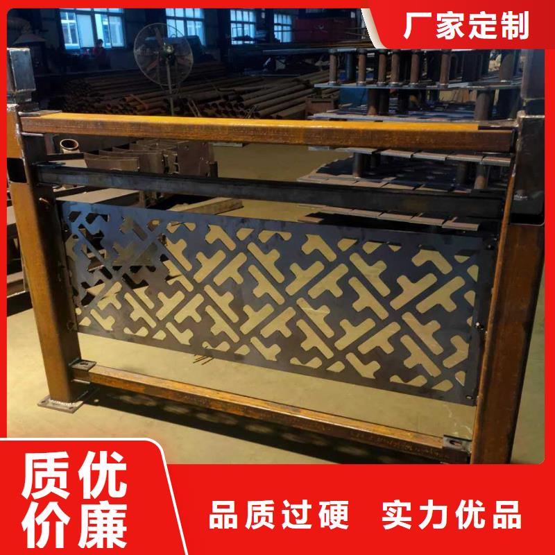 桥护栏优惠促销拒绝差价