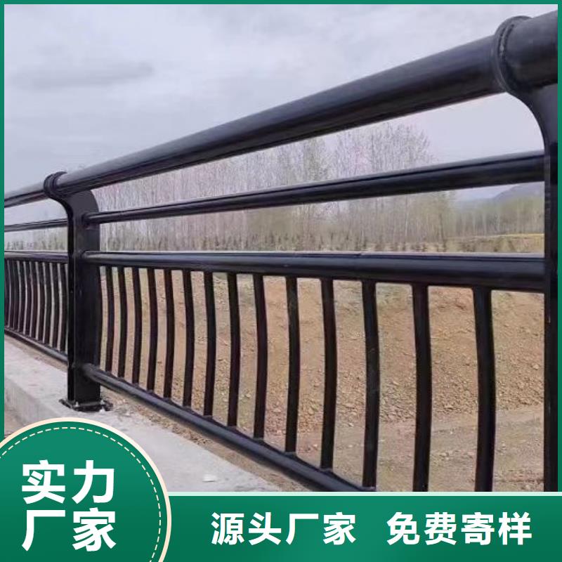 景觀護欄生產(chǎn)廠家產(chǎn)品質量優(yōu)良本地廠家