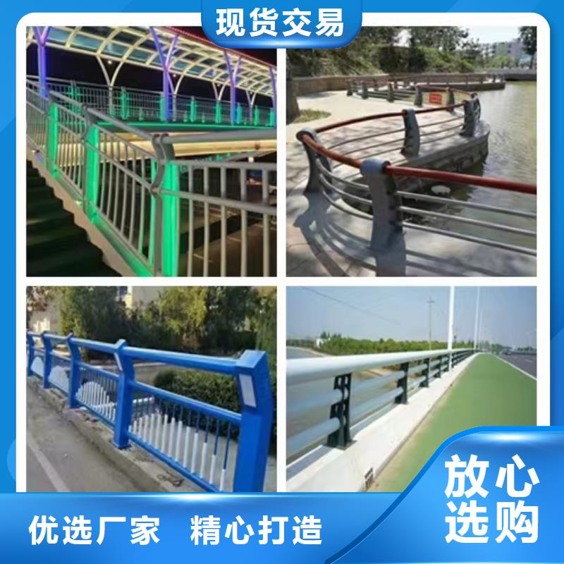 人行道外侧景观护栏公司_中泓泰金属制品有限公司精选厂家好货