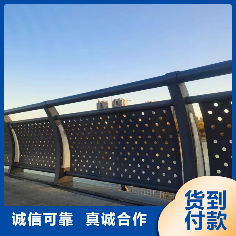 可定制的安徽景观护栏生产厂家的图文介绍