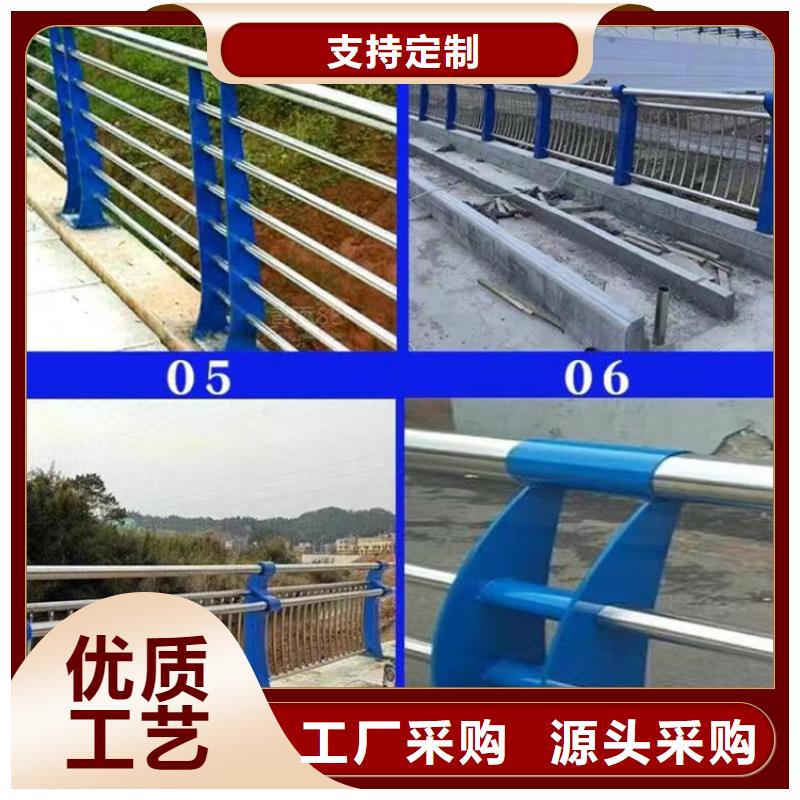 燈光護(hù)欄不銹鋼復(fù)合管護(hù)欄貨源直供品質(zhì)服務(wù)誠信為本