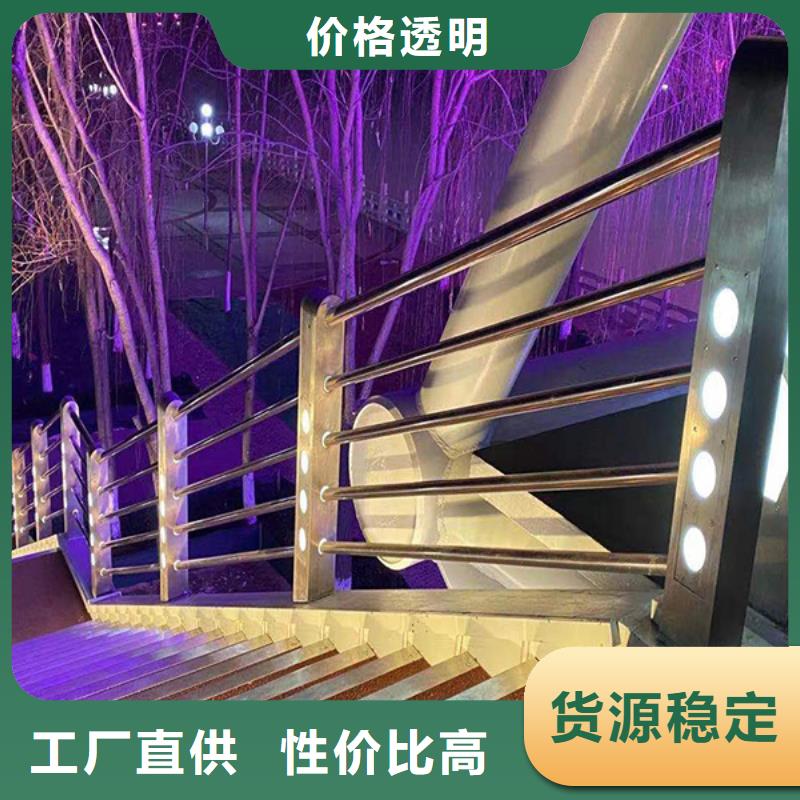 灯光护栏防撞立柱诚信商家现货批发