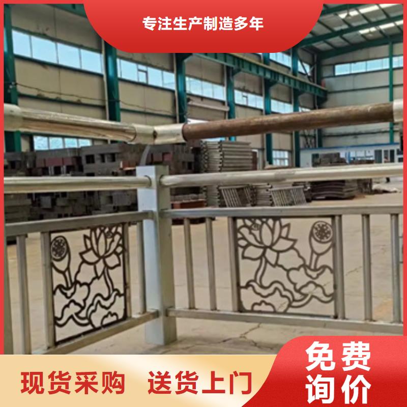 橋梁不銹鋼景觀護欄扶手品質(zhì)經(jīng)得起考驗供您所需