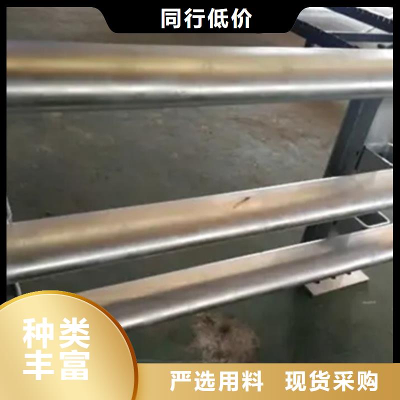 支持定制的鋁合金橋梁護欄安裝批發(fā)商經(jīng)驗豐富質(zhì)量放心