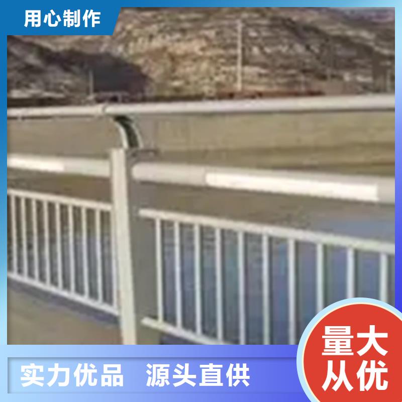 橋跨護欄出廠價檢驗發(fā)貨