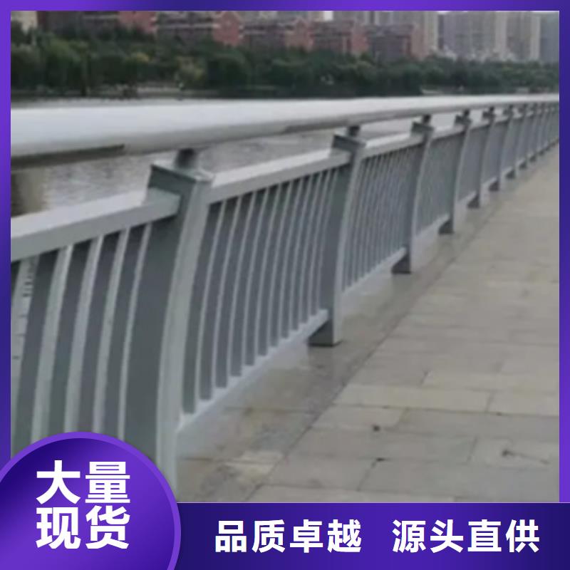 陽臺鋁合金護欄圖片大全廠家品質可靠多種規(guī)格供您選擇