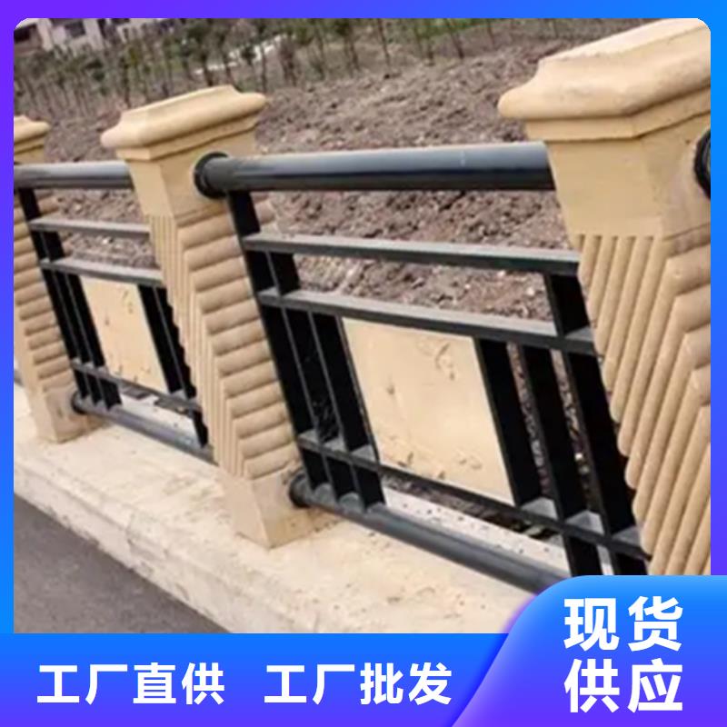 梁柱式护栏厂家-质量保证同城经销商