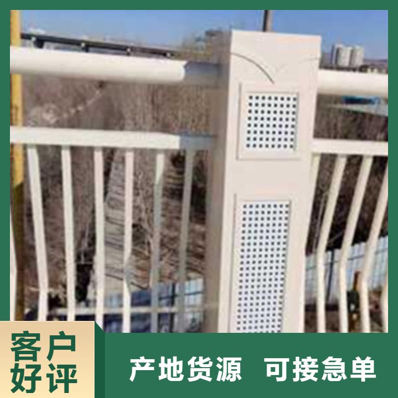 人行道鋁合金護欄可隨時發(fā)貨優(yōu)選廠家