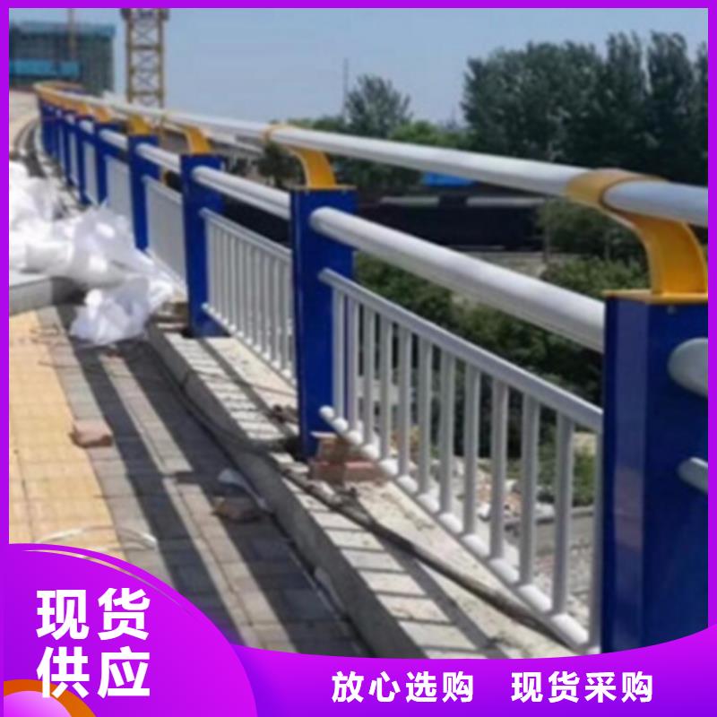 鋁合金護(hù)欄-市政護(hù)欄廠家超產(chǎn)品在細(xì)節(jié)