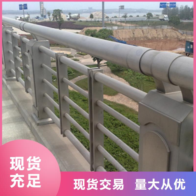 貴州專業(yè)鋁合金景觀護欄價格-客戶一致好評一站式采購商家