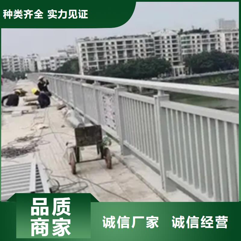 【鋁合金護欄立柱橋梁防撞護欄好產(chǎn)品價格低】生產(chǎn)安裝