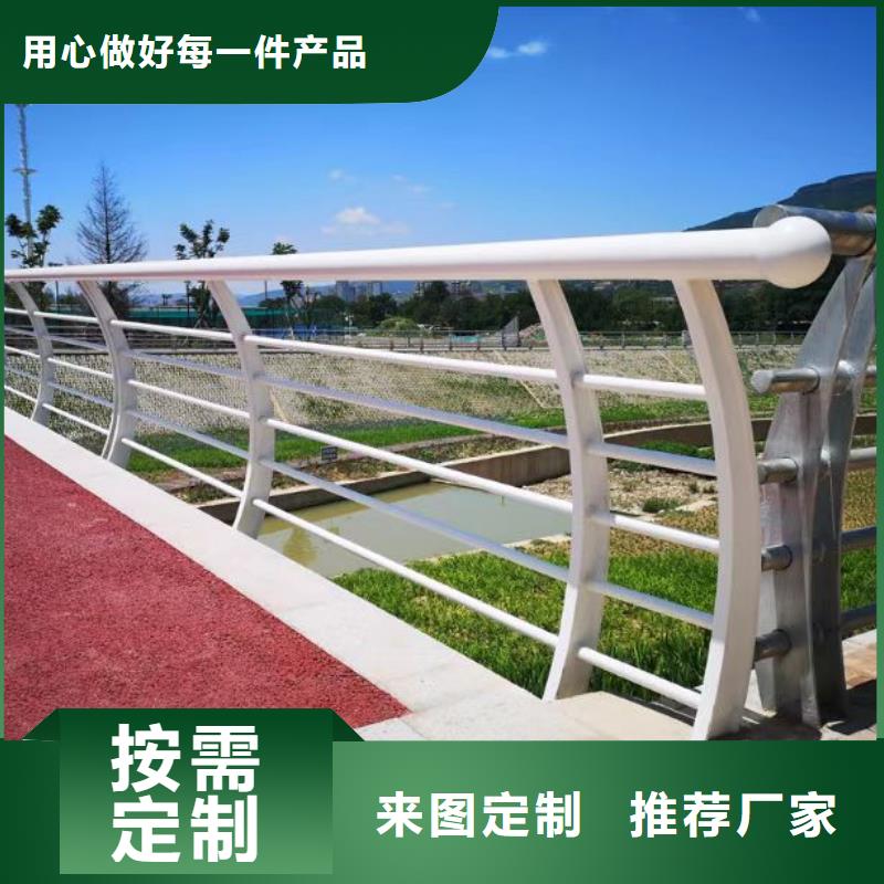 值得信賴的橋梁不銹鋼護(hù)欄哪家好廠家源頭廠家直銷