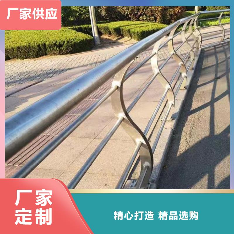 買沈陽不銹鋼橋梁景觀護(hù)欄廠家必看-經(jīng)驗(yàn)豐富嚴(yán)格把控質(zhì)量