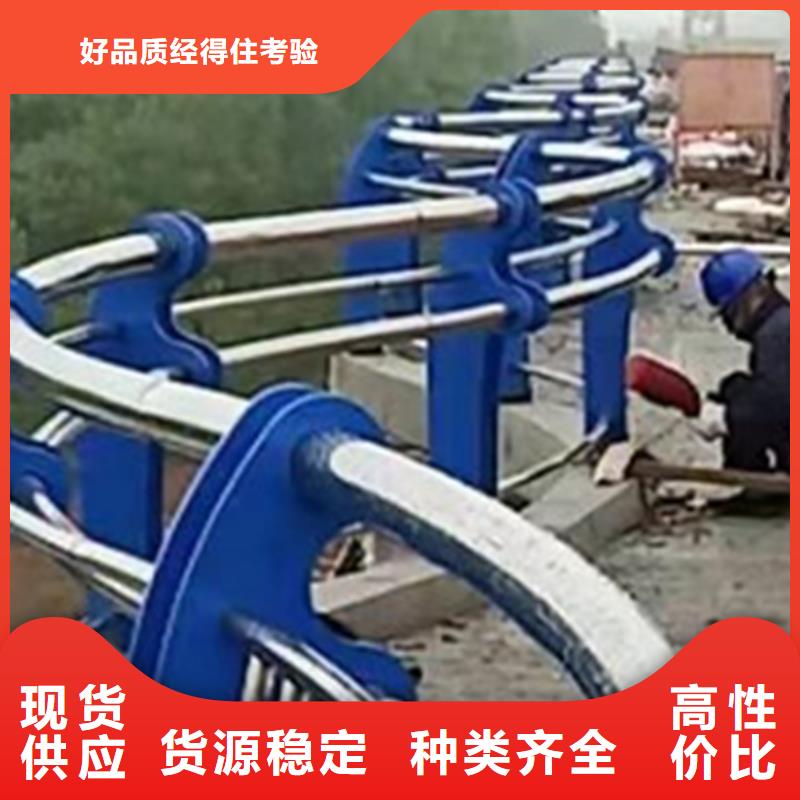 沈陽不銹鋼橋梁景觀護欄廠家廠家直銷當(dāng)?shù)厣a(chǎn)商