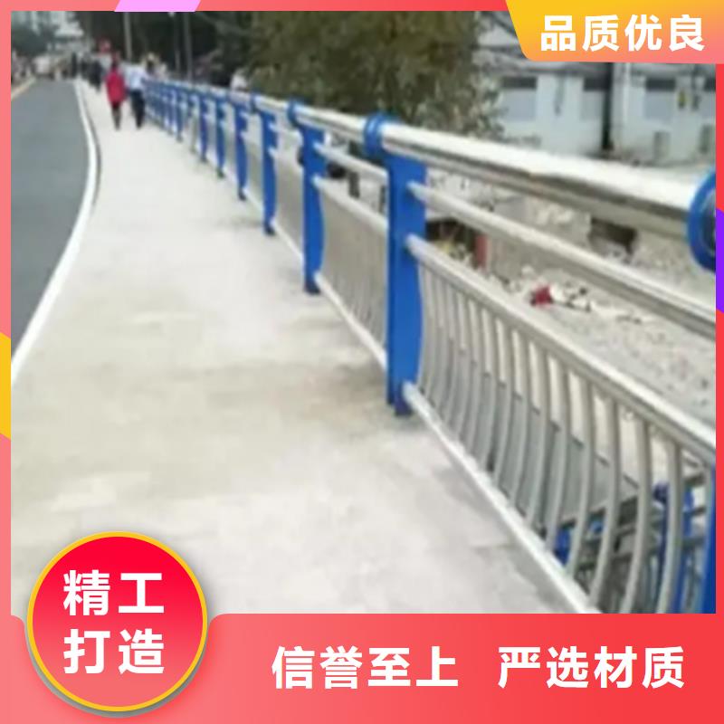 成品鋼不銹鋼欄桿性價比高來電咨詢的圖文介紹