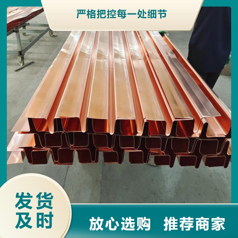 西安紫銅止水片性價比高--歡迎