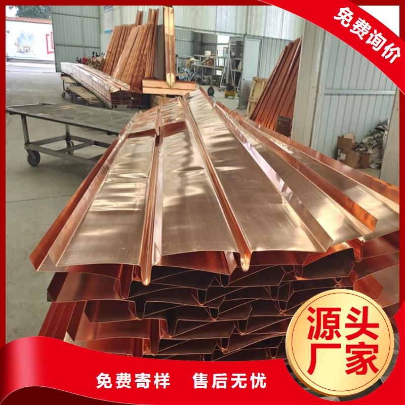 紫銅止水片價格合理廠家供應(yīng)商