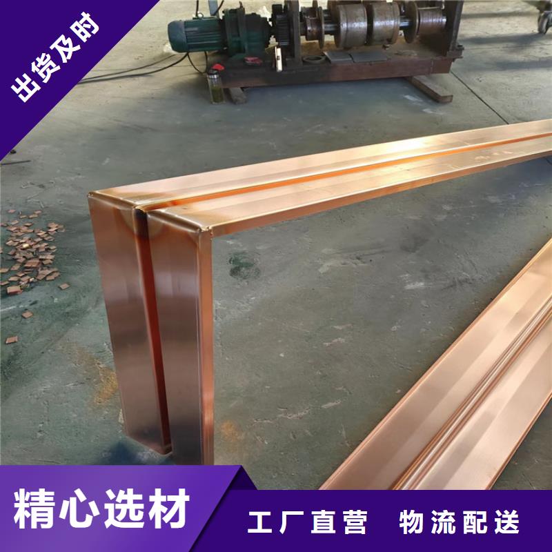 止水銅片安裝大樣圖-止水銅片安裝大樣圖價(jià)廉當(dāng)?shù)仄放?></div>
				<div   id=
