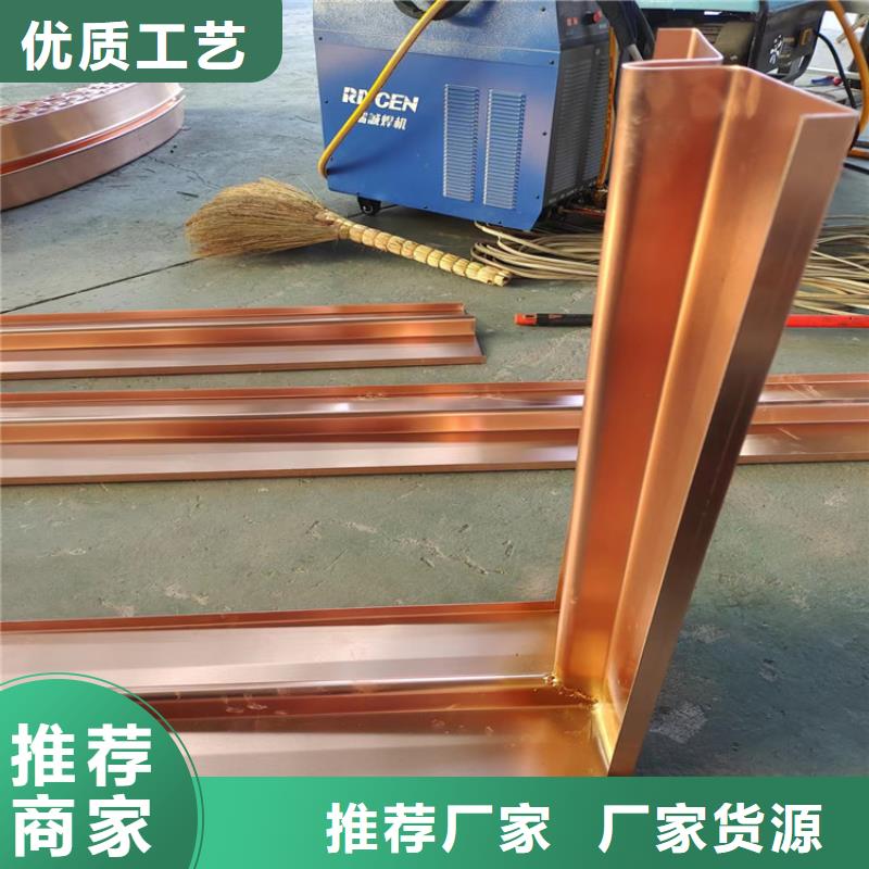 銅止水焊接工藝品質(zhì)保證實力廠家