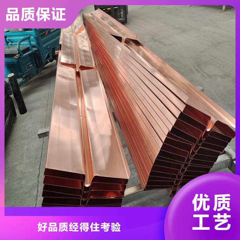 铜止水作用原厂定做本地经销商