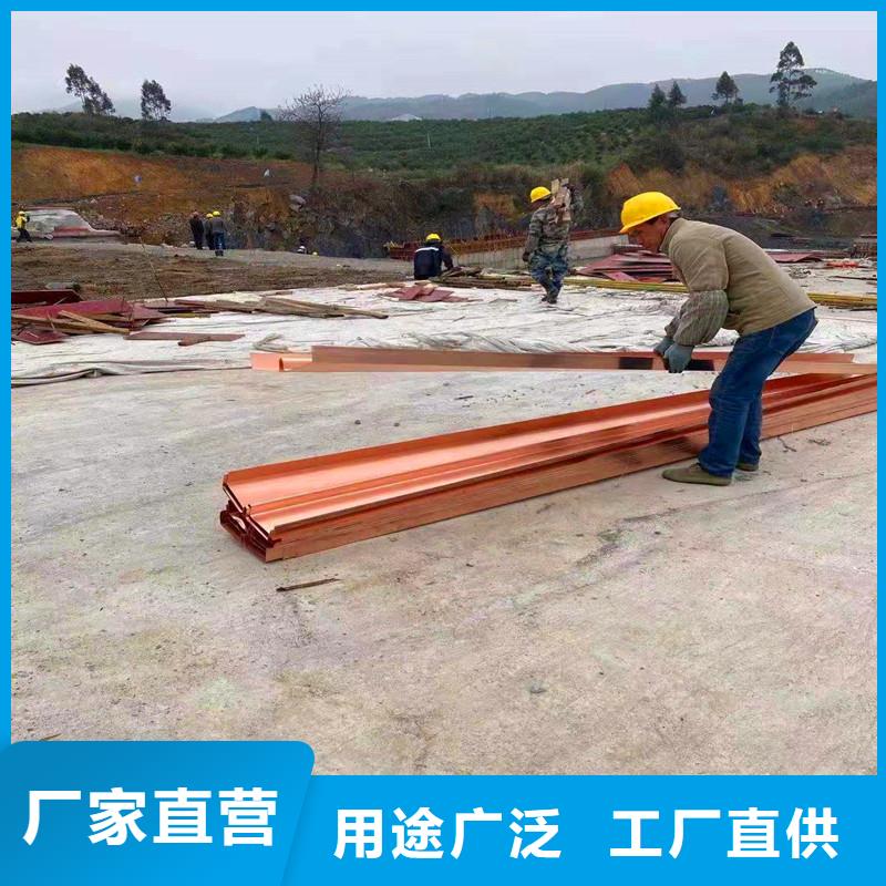铜止水厂家售后无忧大厂实时报价